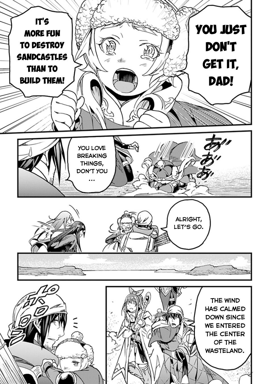 Yakudatazu Skill Ni Jinsei O Sosogikomi 25-Nen, Imasara Saikyou No Boukentan Midori Kashi No Akira Chapter 35 20